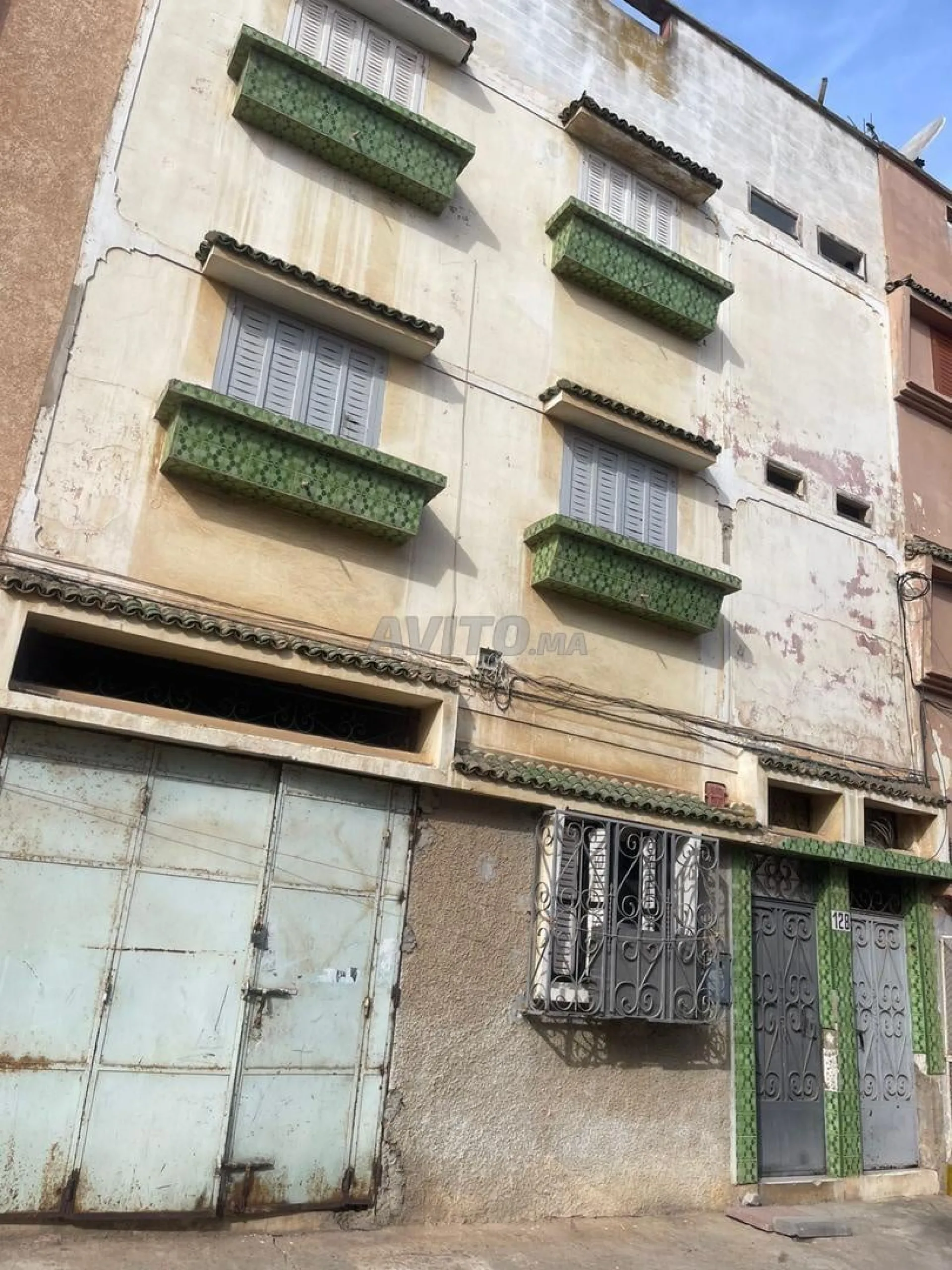 Maison à vendre à Fouarat