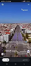مكتب للإيجار