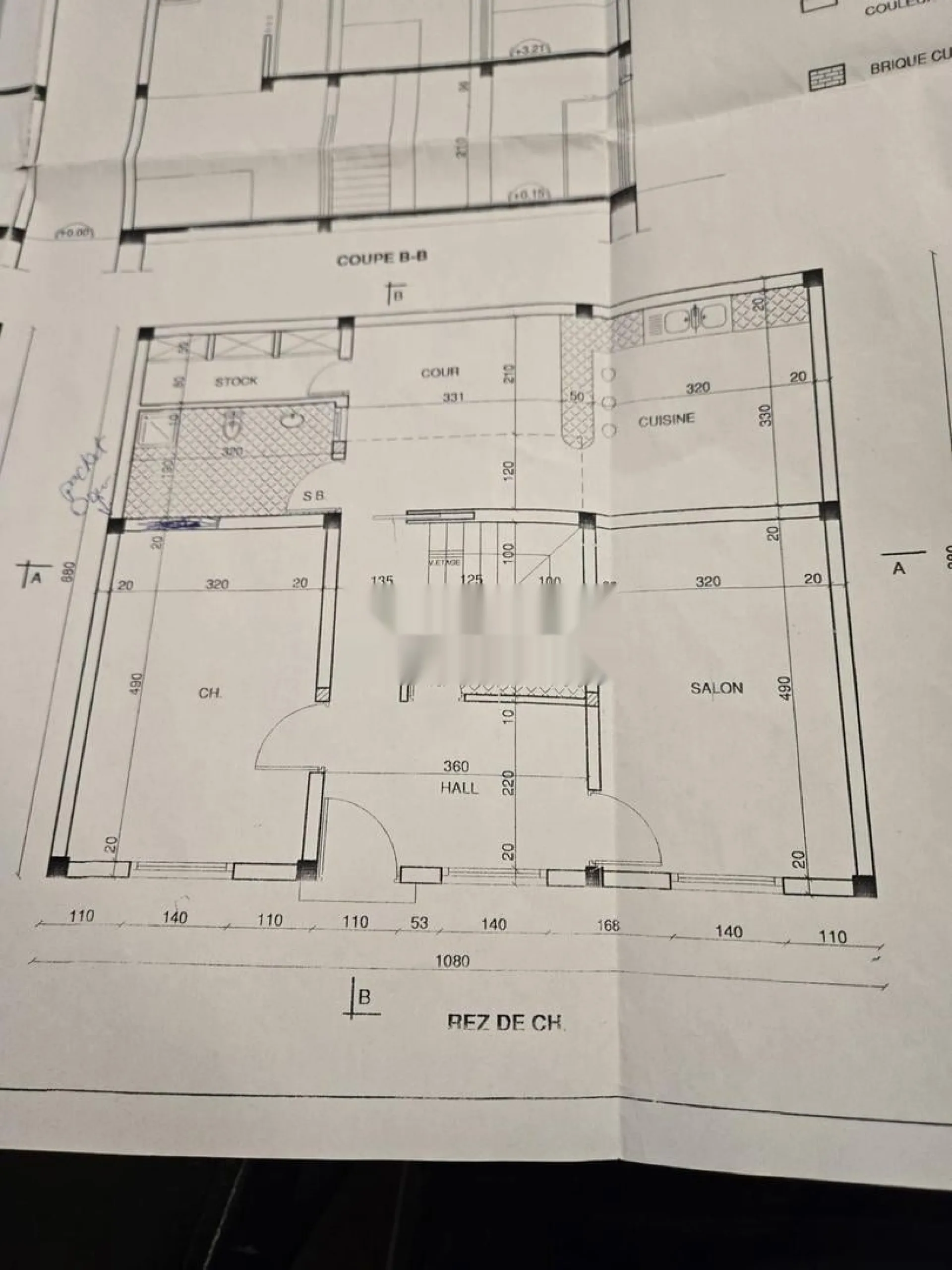 Terrain à vendre 96 m2 Aglou, Tiznit