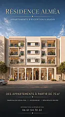 شقق جديدة للبيع في Residence Alméa أكادير
