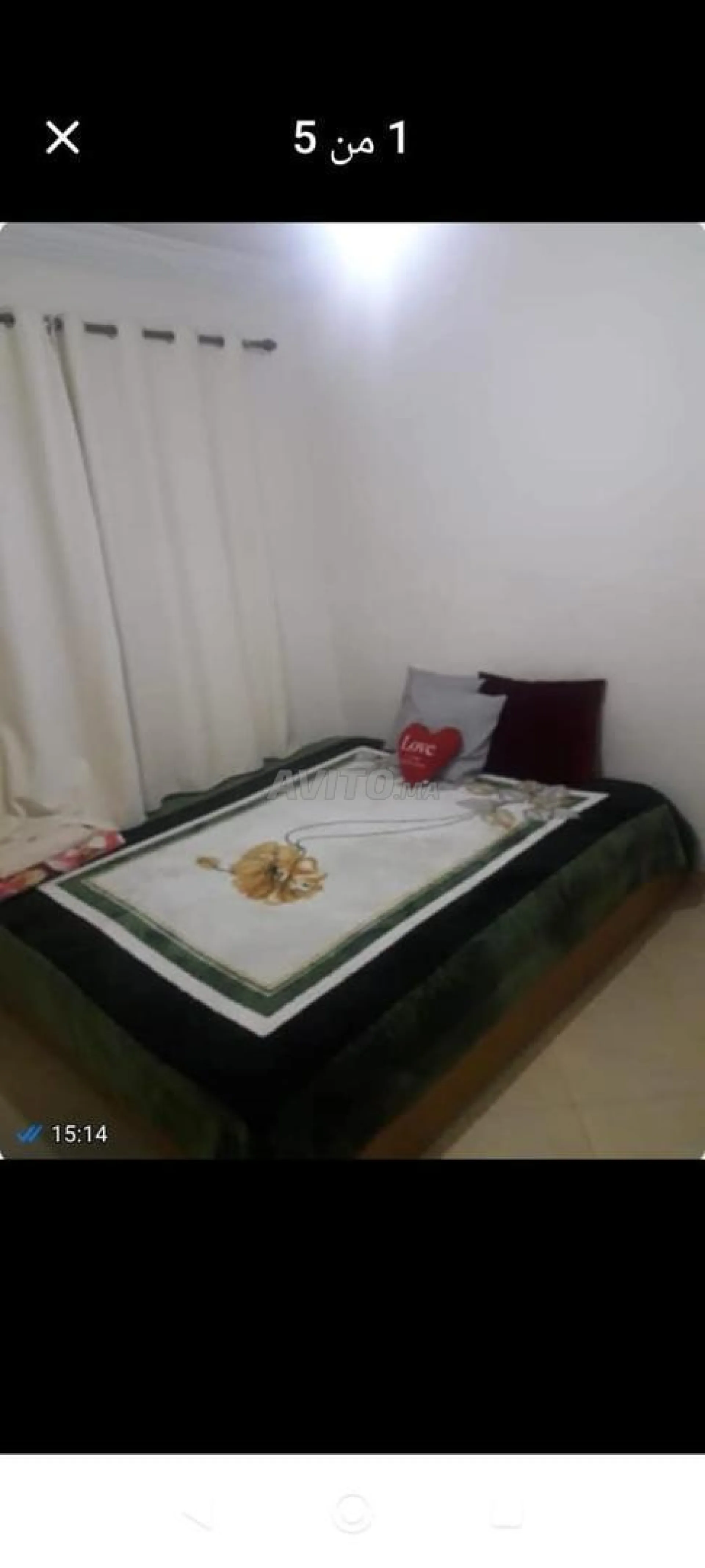 شقة مفروشة للإيجار