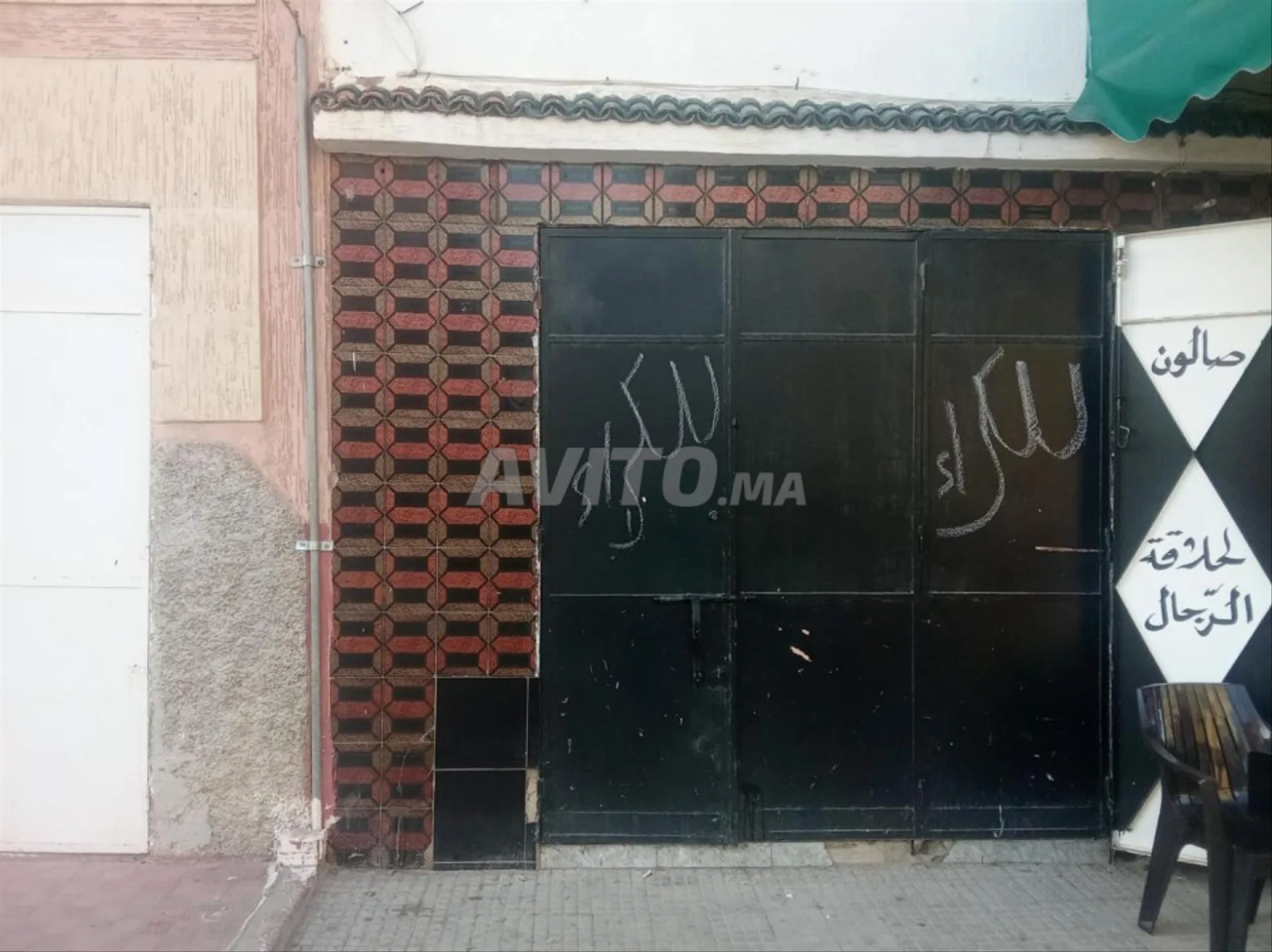 محل للإيجار في حي السلام