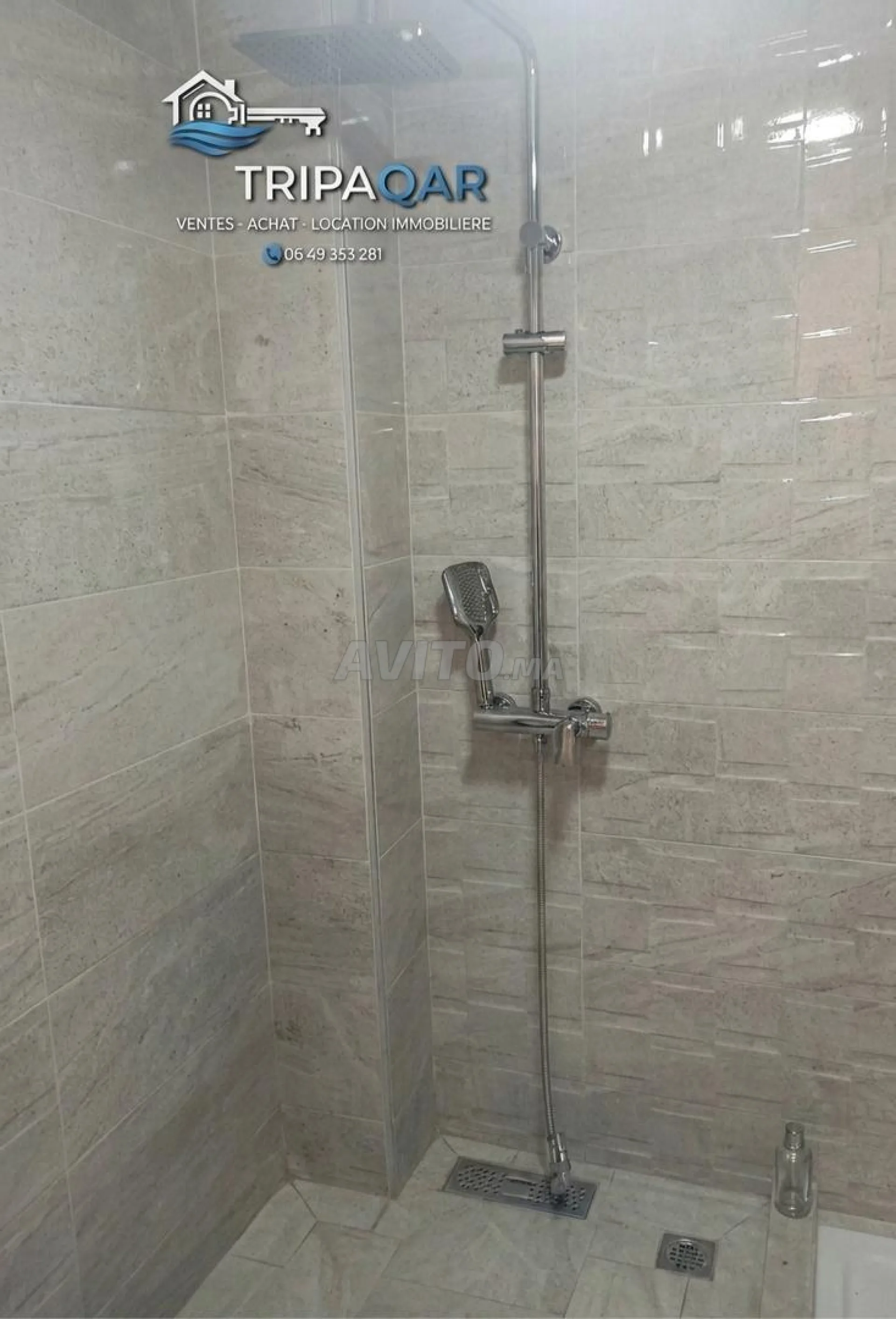 Appartement à vendre 55 m² à Asilah
