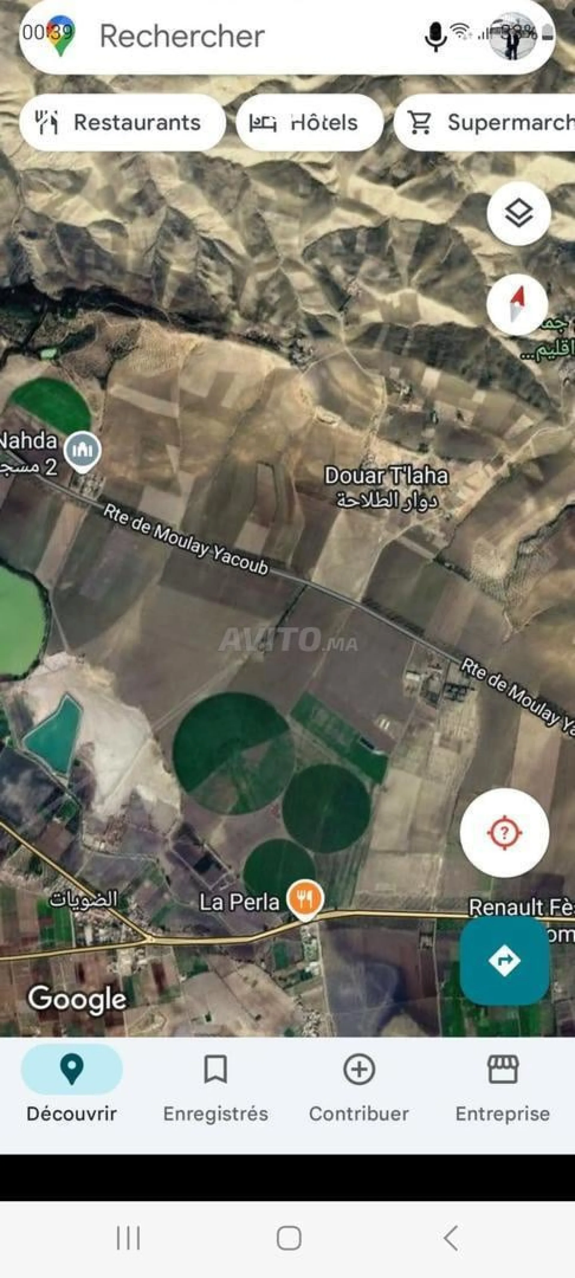 Terrain agricole à vendre Fès route de Meknès