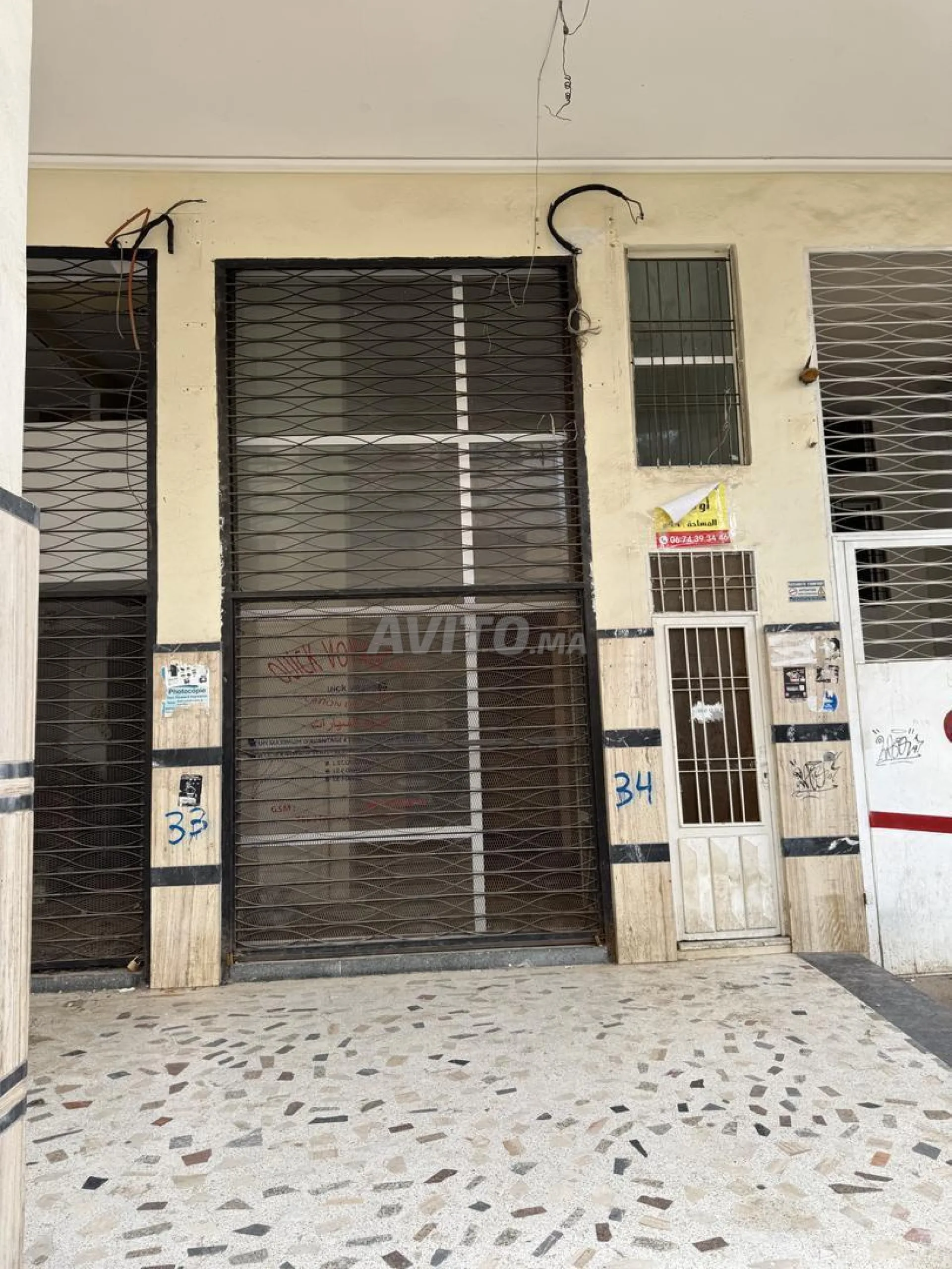 Magasin à vendre avec mezzanine