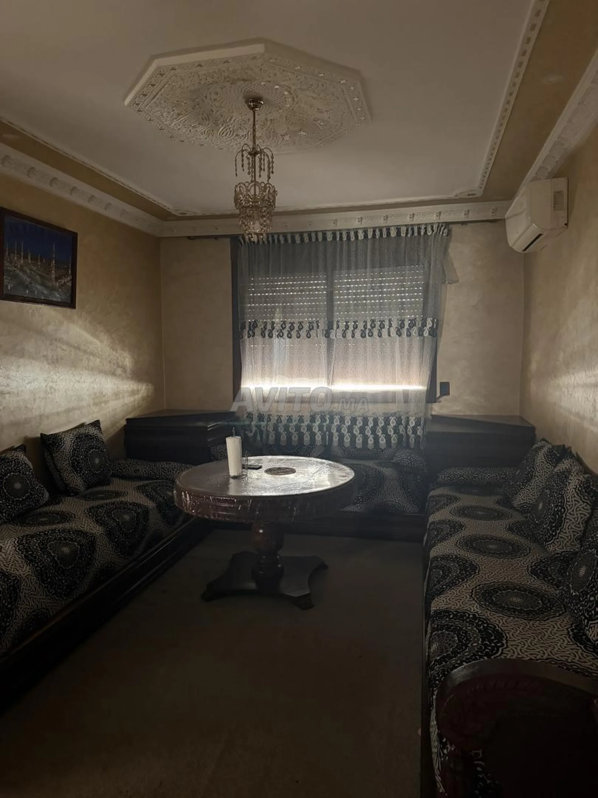 Diar Tanger Moujahidine