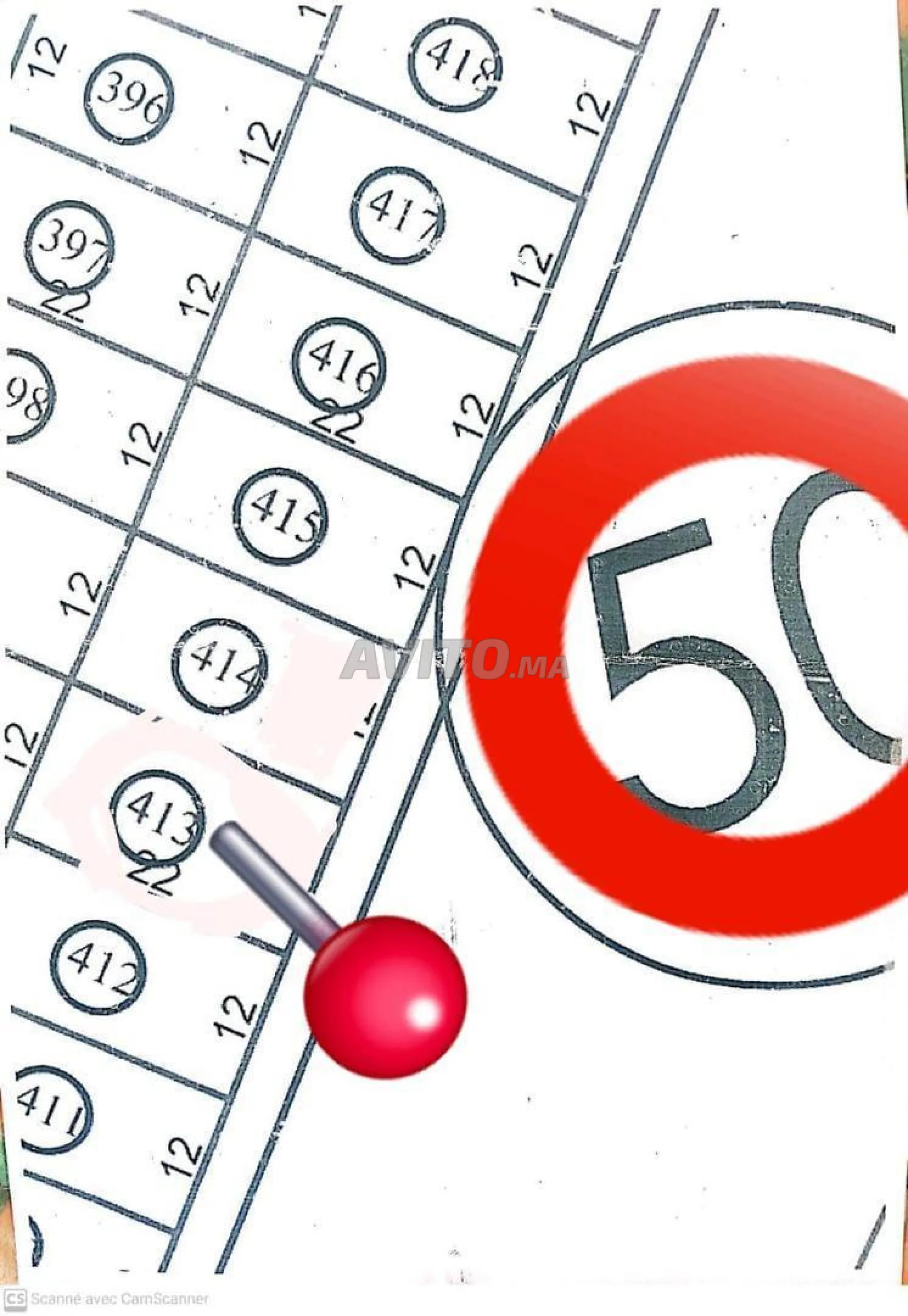 أرض خاصة لفيلا للبيع في العوينات تاورتة