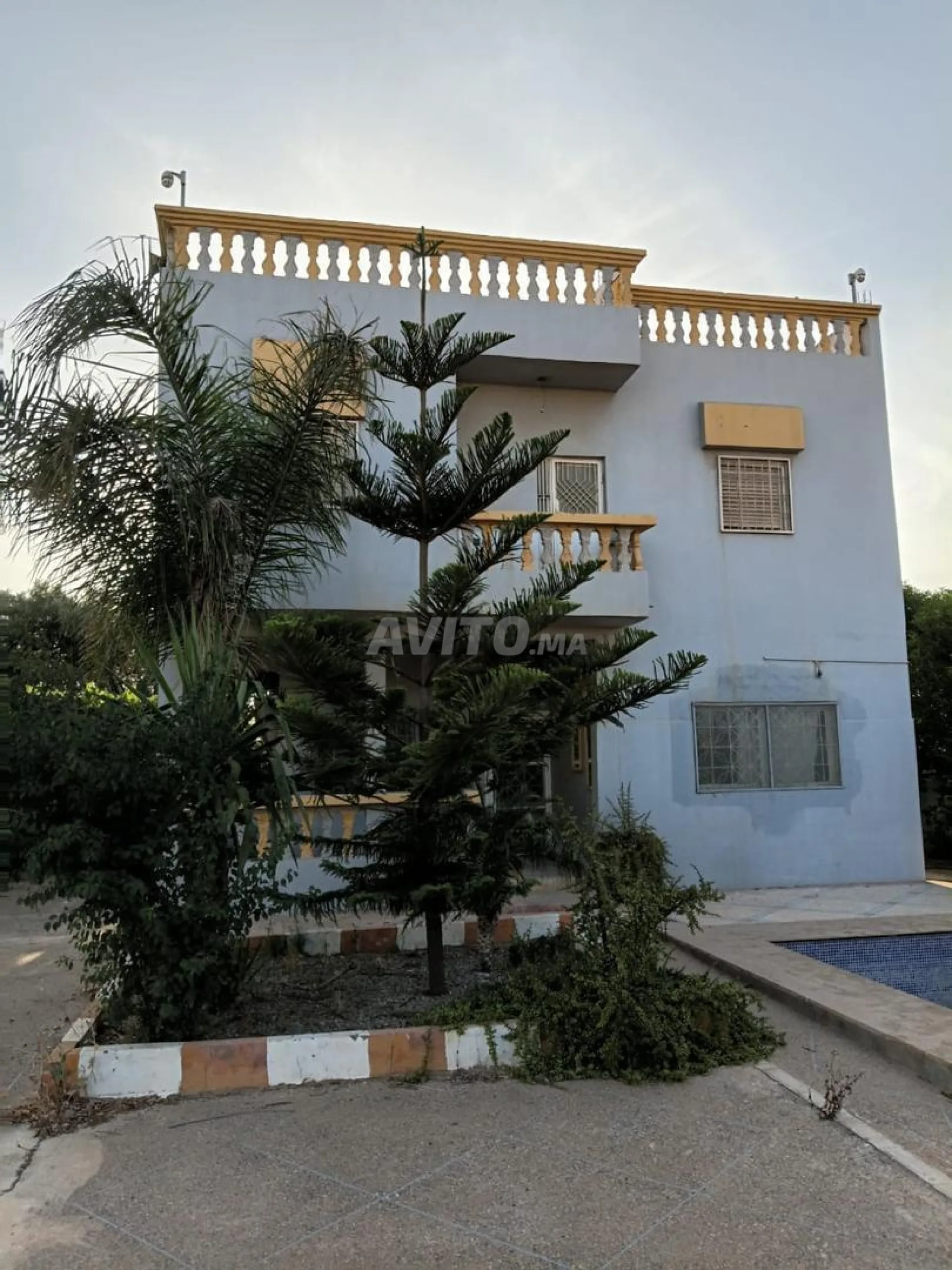 مزرعة عصرية