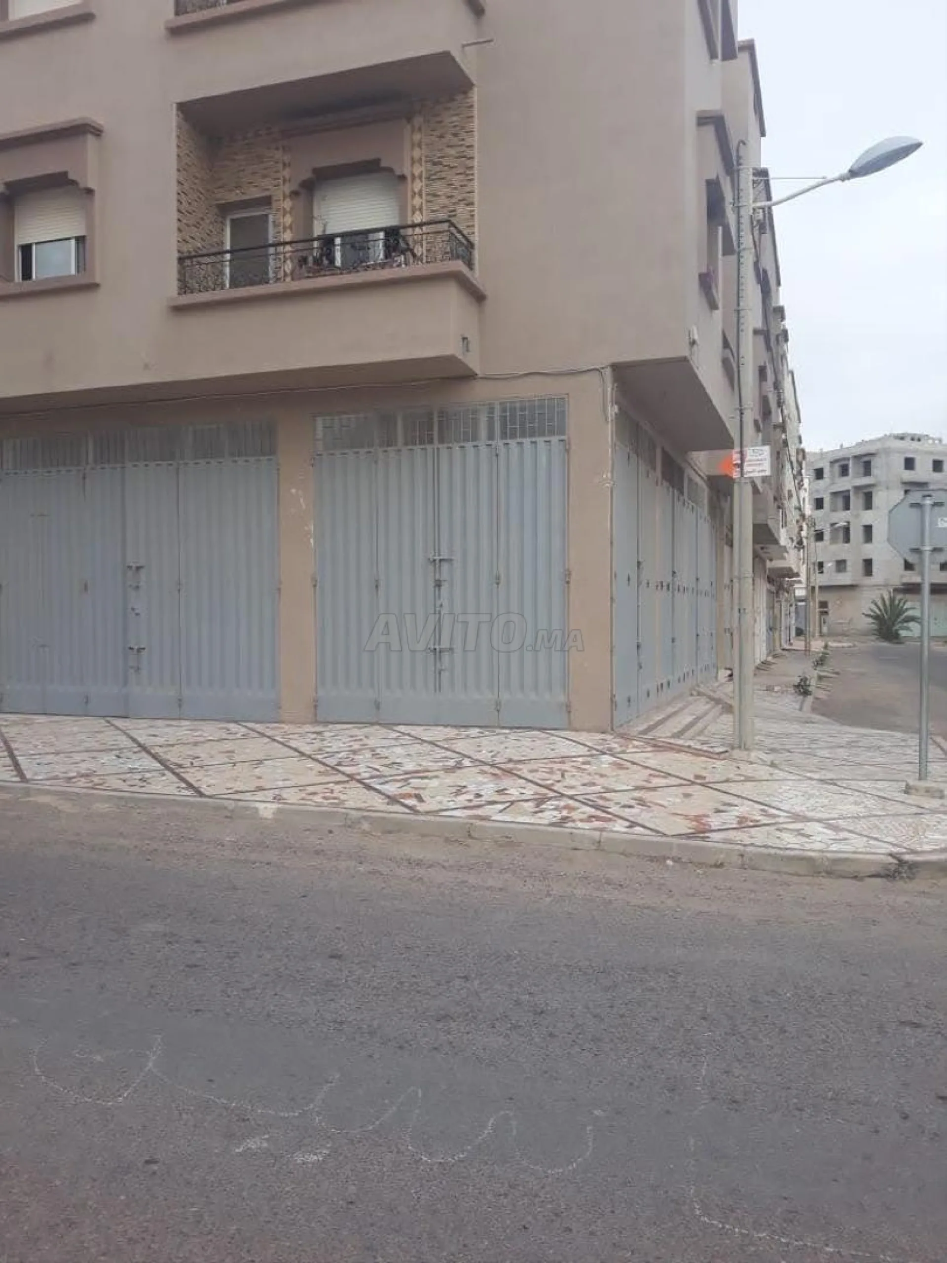 مرآب / مستودع