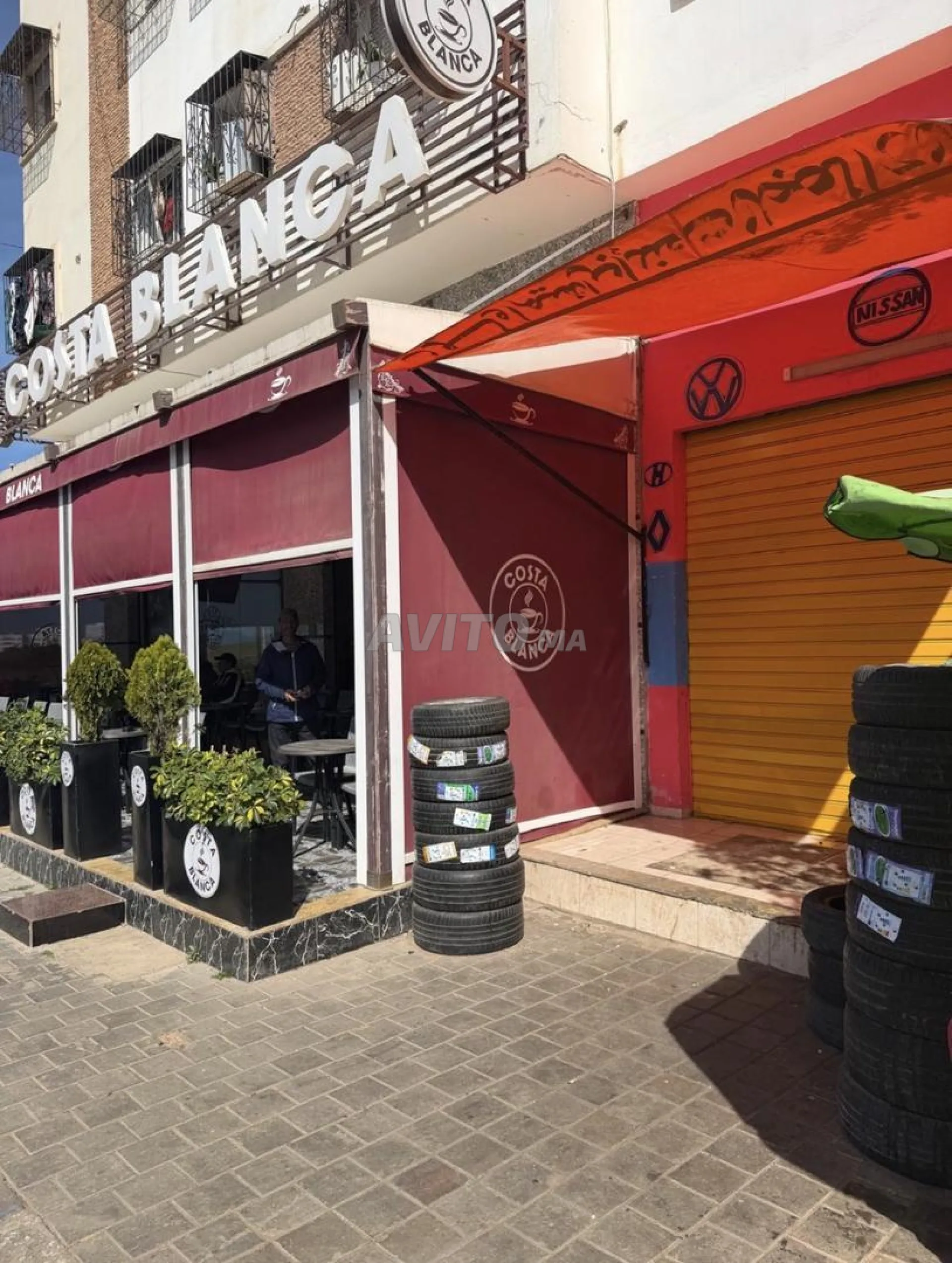 Local commercial 29m Oulfa