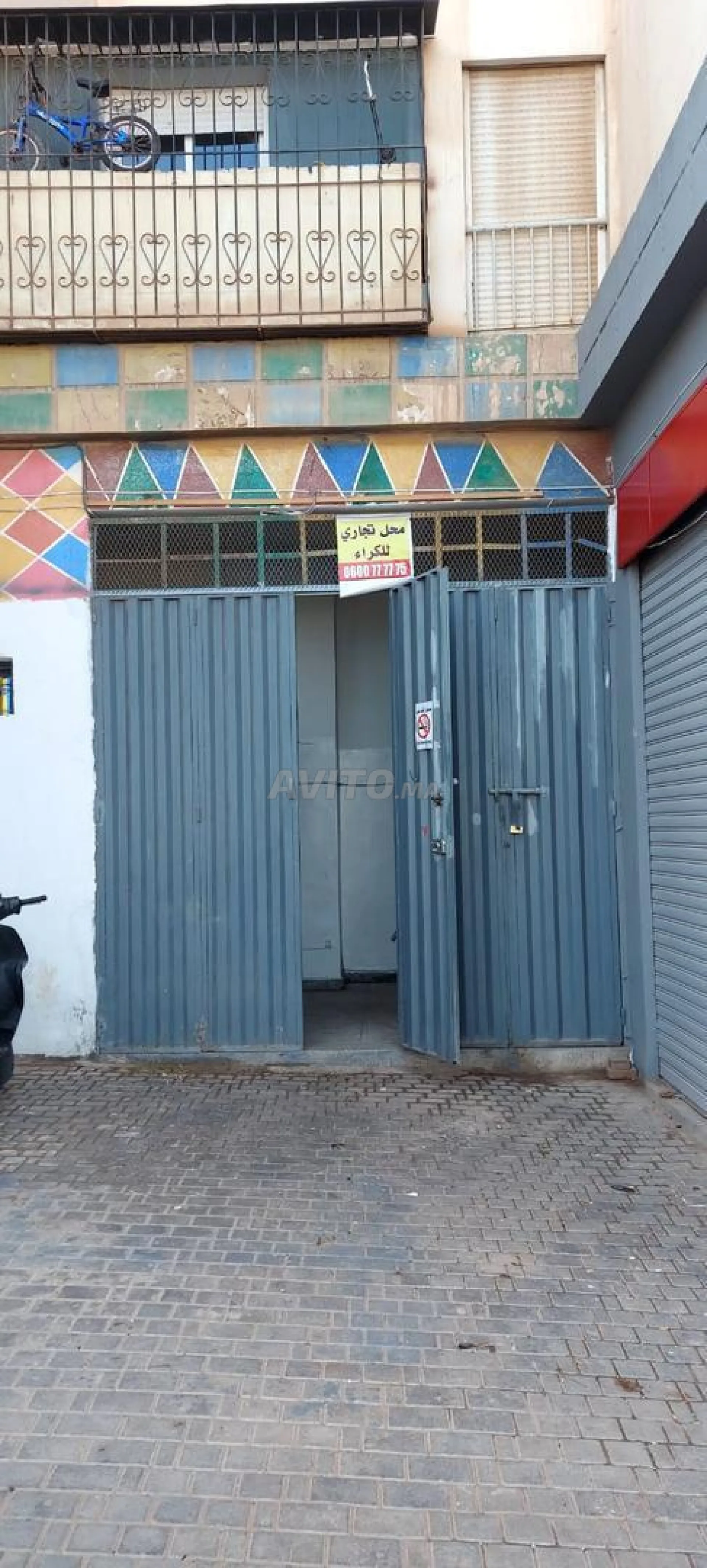 Location d'un local commercial