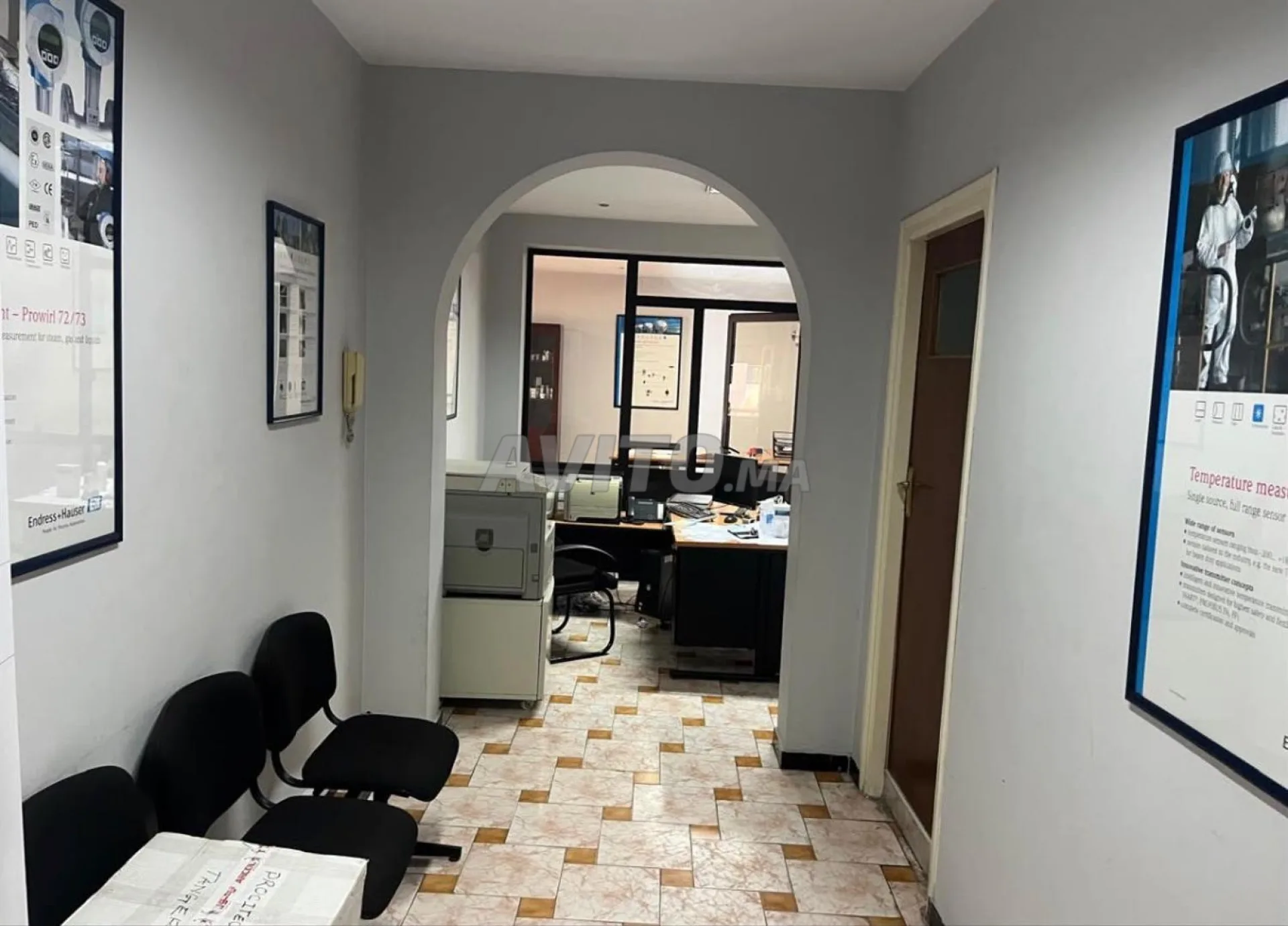 شقة/مكتب للبيع في وسط مدينة طنجة