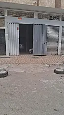 Garage à vendre