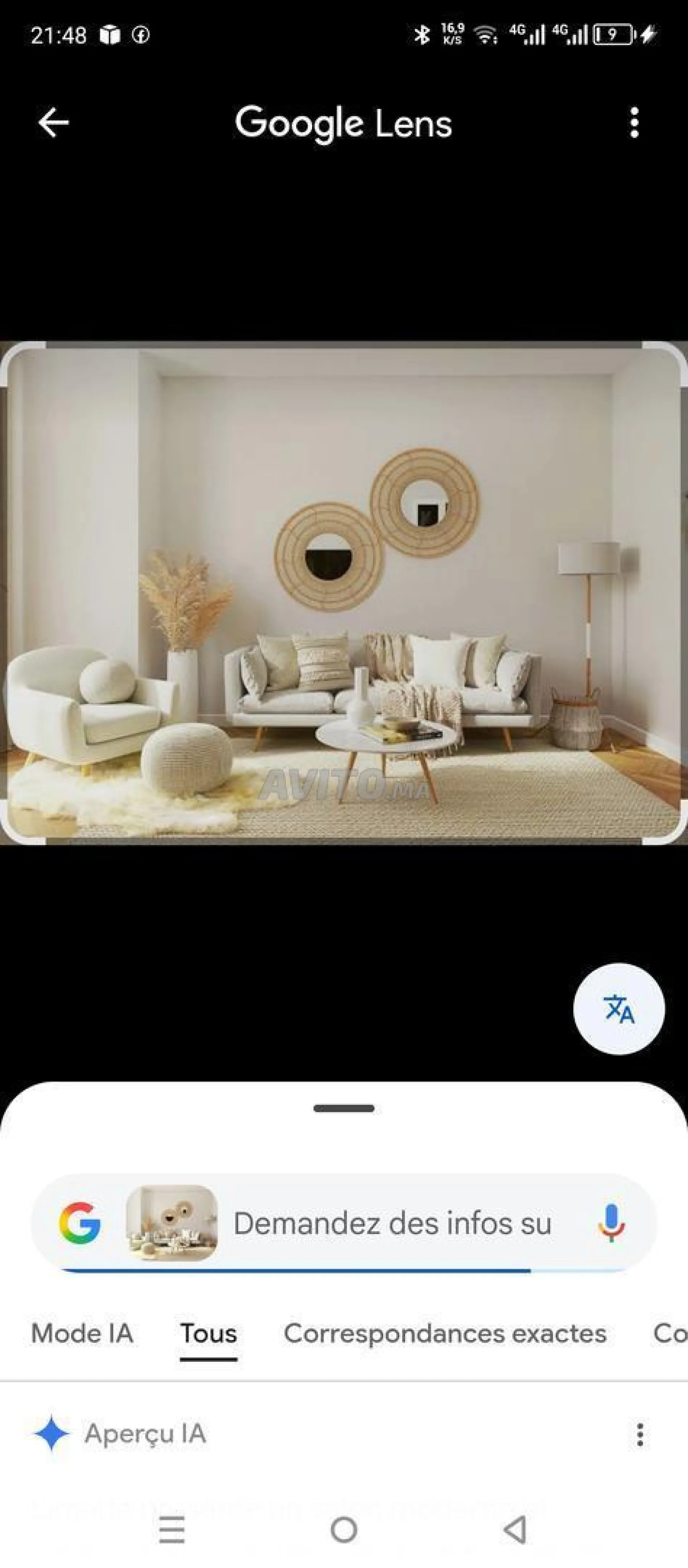 Appartement meublé à louer