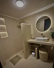 Appartement Moderne