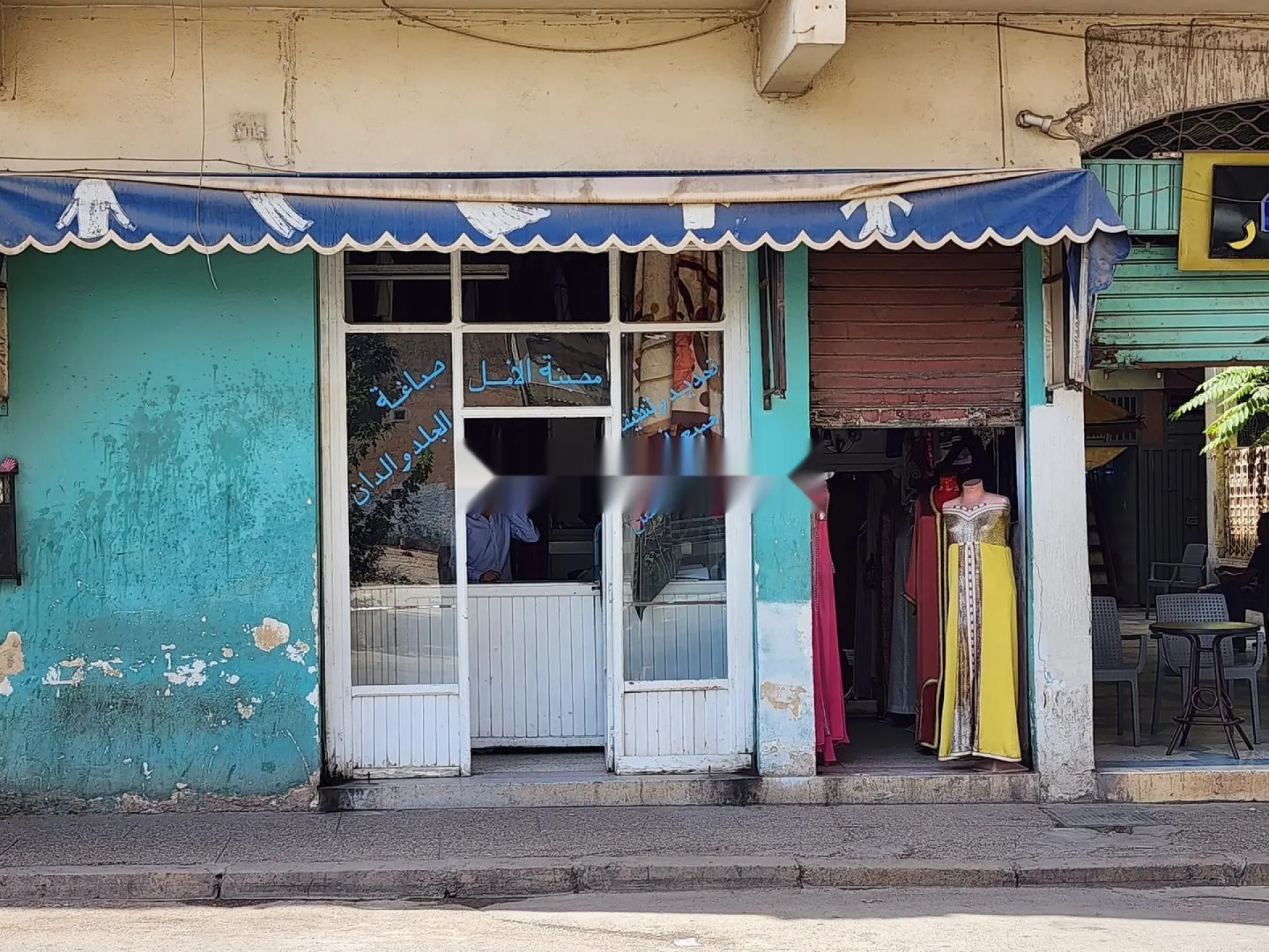 ساروت للبيع (مصبنة و محل للخياطة)