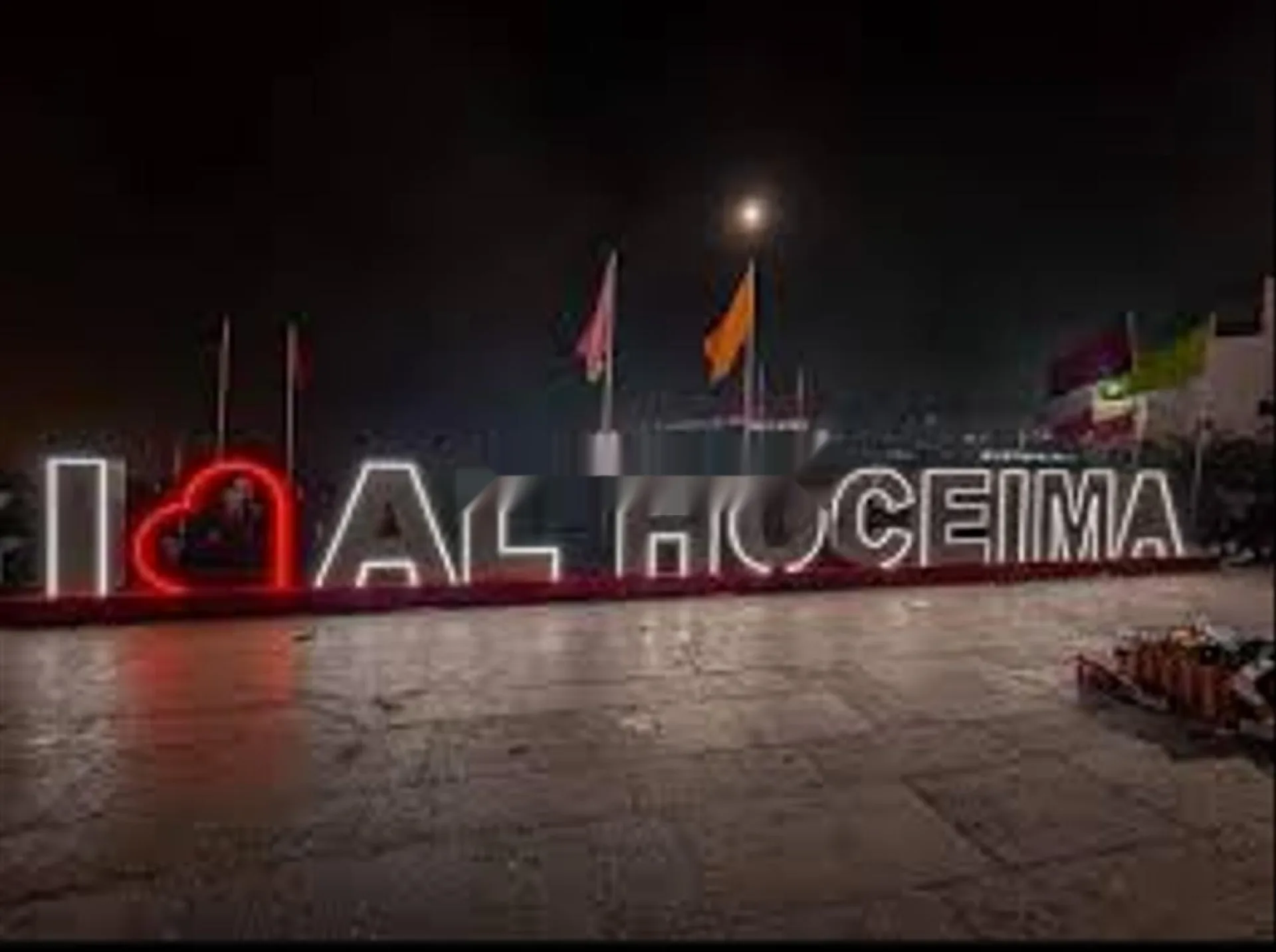 شقة وسط المدينة ساحة محمد السادس