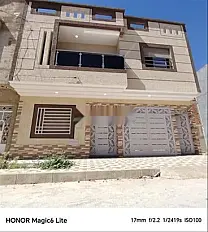 Oujda Quartier Nasr