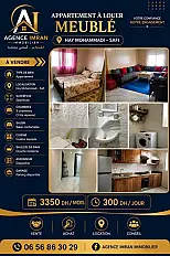 Appartement meublé à louer Hay Mohammadi