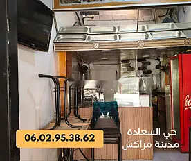 محل تجاري للوجبات الخفيفة للإيجار