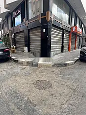 Magasin à vendre