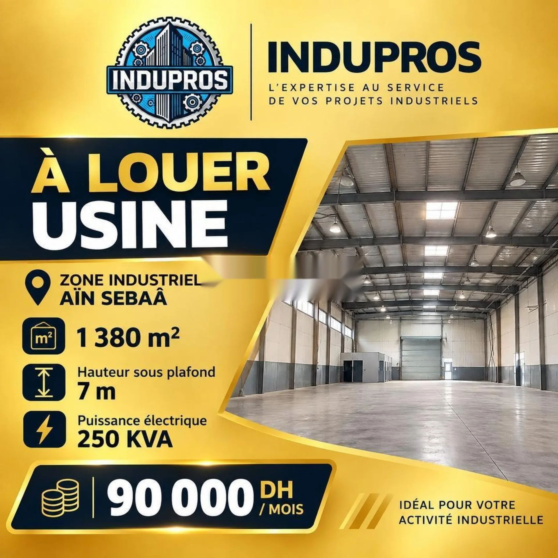 À LOUER - USINE