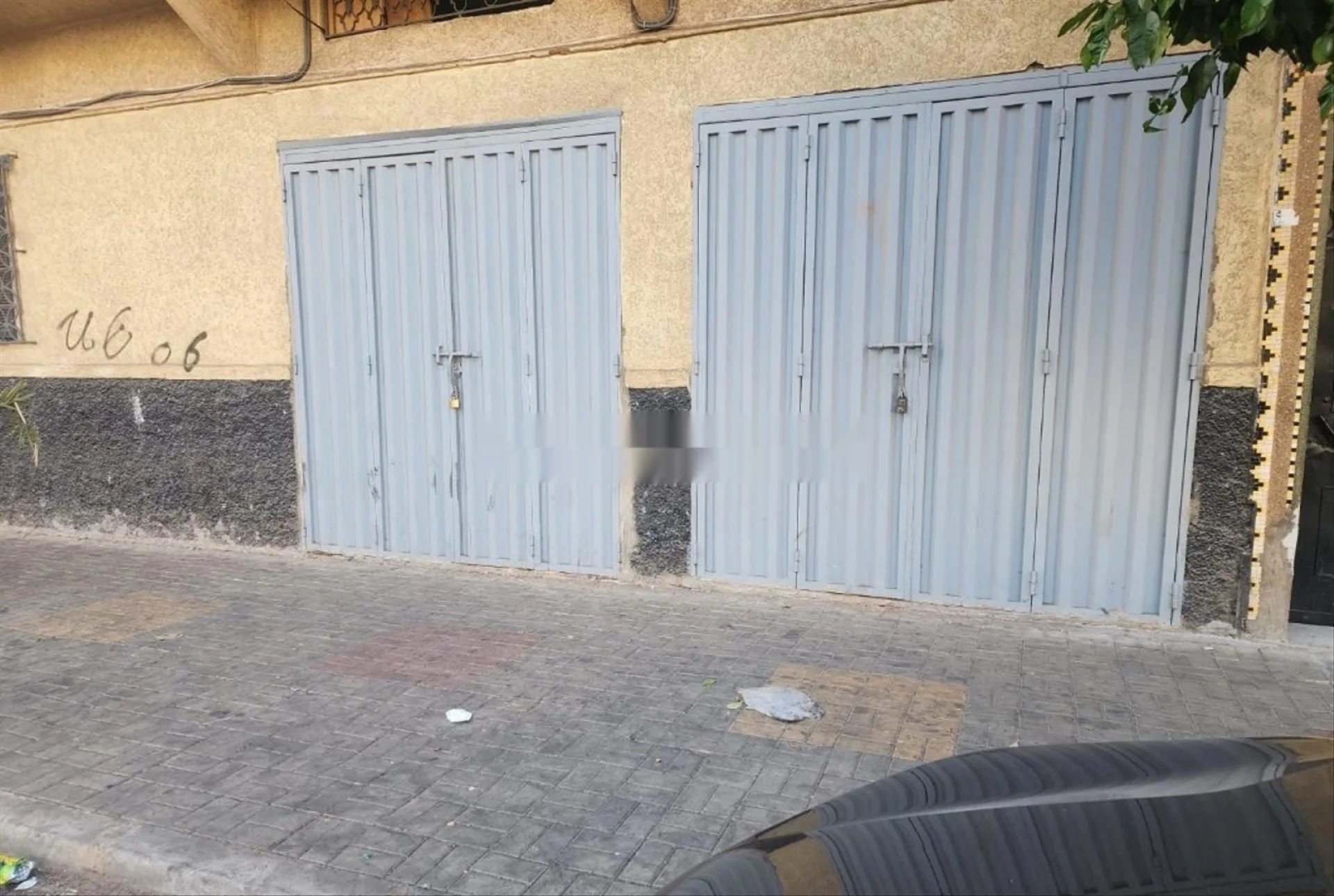 Hay Msoudia Sababa
