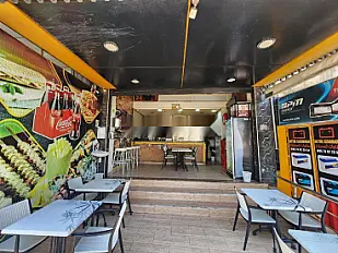 Local commercial