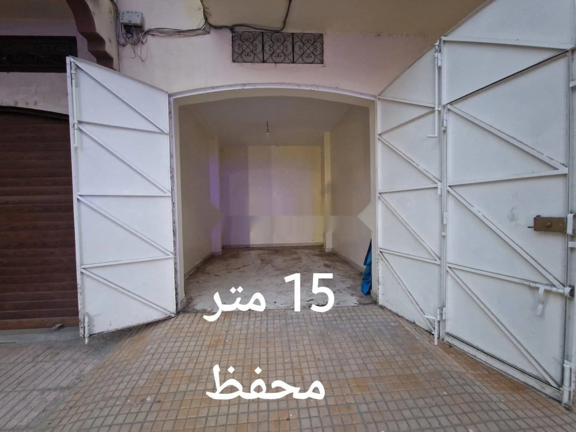 Offre d'un local commercial à vendre Ksar El Kebir