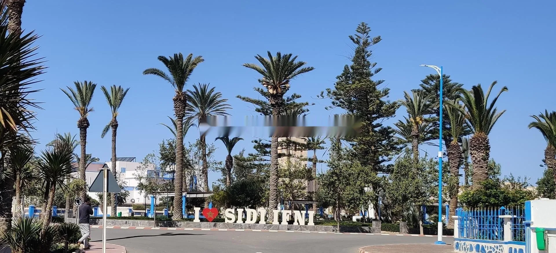 Terrain résidentiel 99 m² aménagé et titré sur la plage de Sidi Ifni