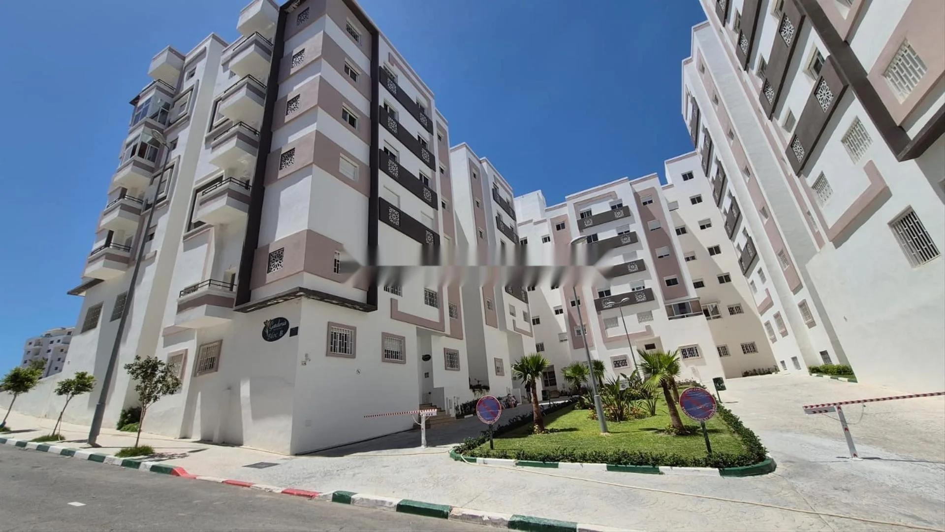 Appartement à vendre à Tanger Balia