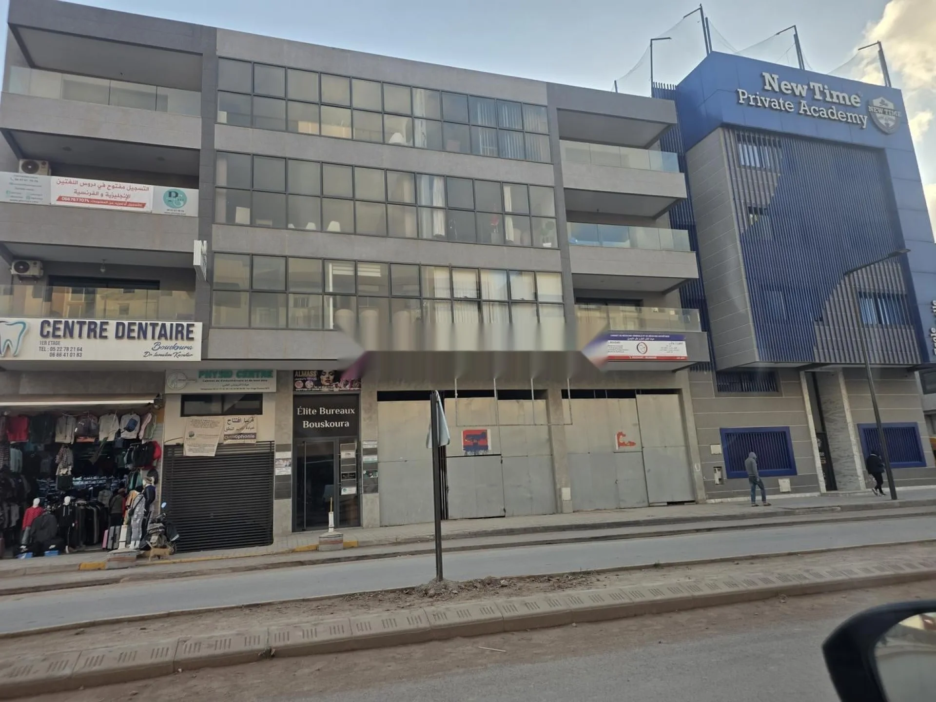 Bureau à louer - 47 m² - Centre Bouskoura -