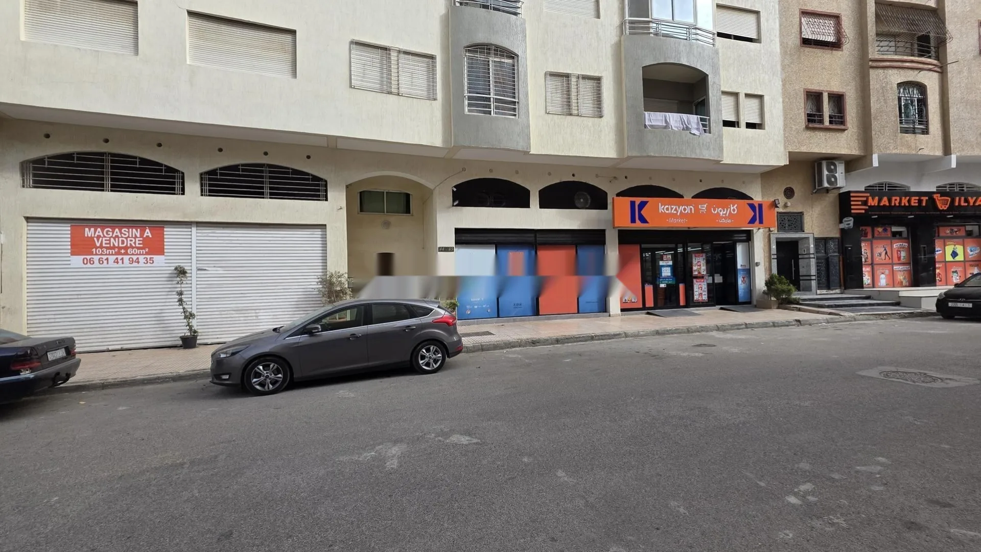 Magasin commercial à vendre 163 m2