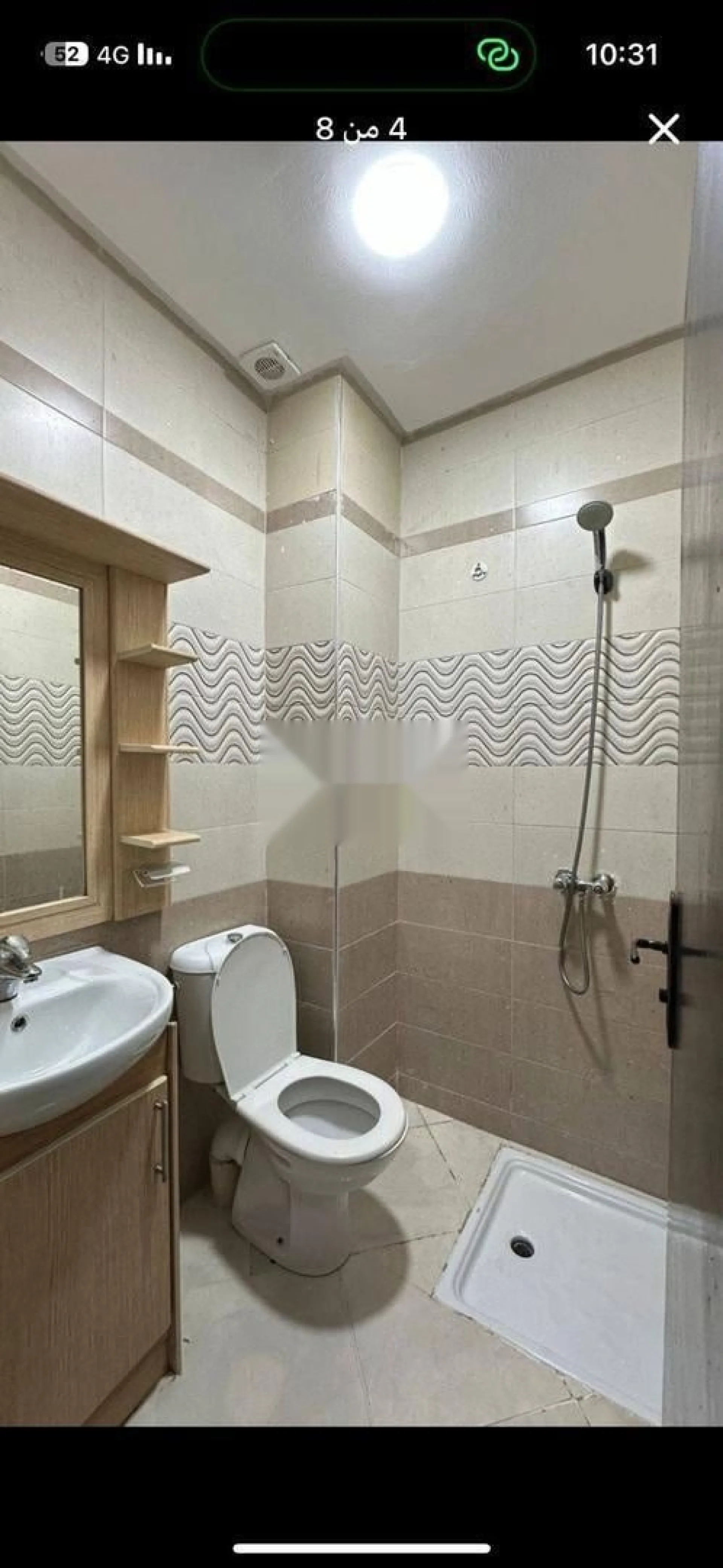 Appartement à vendre à Al Houda
