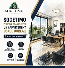 Appartement usage de bureau - Agdal