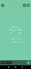شقة للبيع، قرية سكتور 7، بالقرب من مسجد بدر