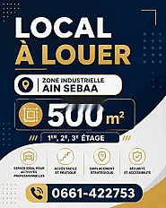 Local à louer 500 m² - ZI Aïn Sebaâ