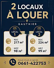 2 locaux à louer - Gauthier Casablanca
