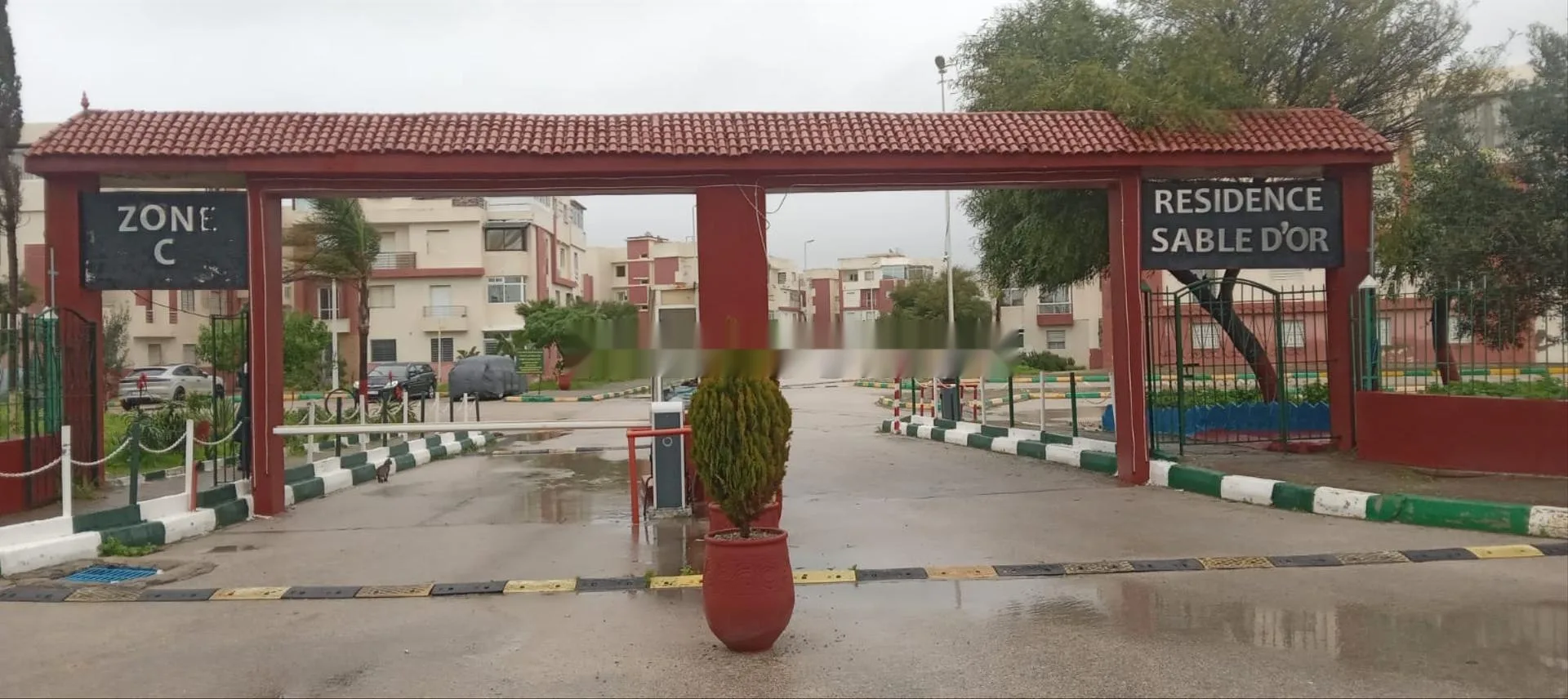 شقة للعطلات