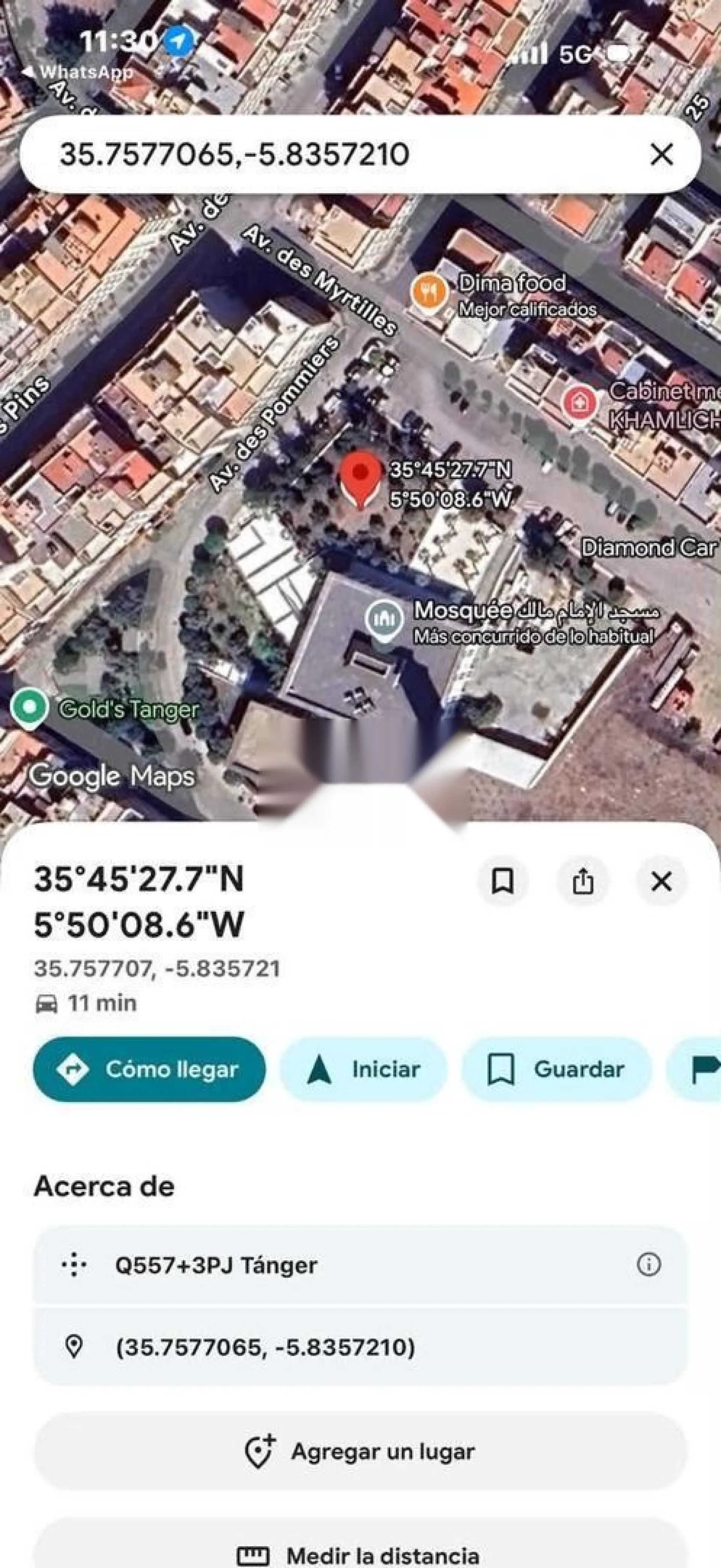أرض بمساحة 2045 متر مربع للبيع - برانس 2، طنجة
