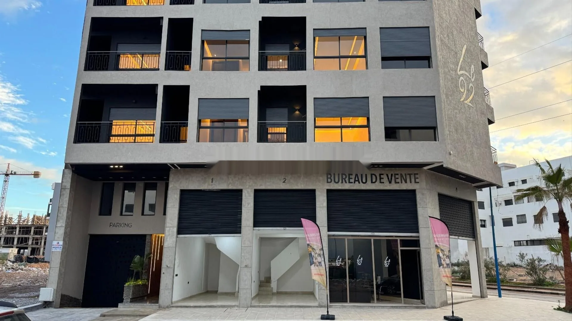 MAGASIN 24m² A VENDRE A BOUSKOURA