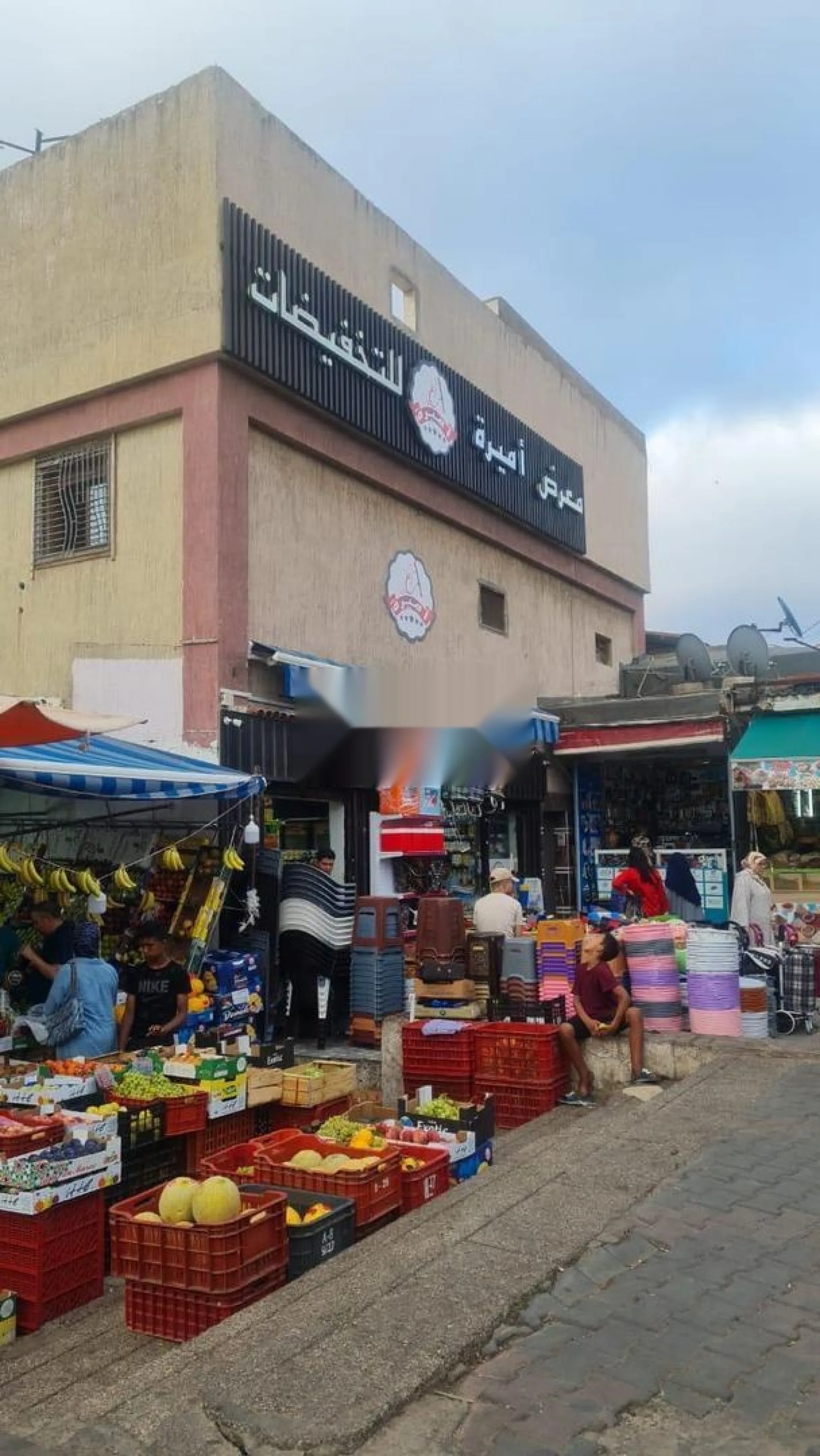 Local commercial à louer, marché Ain Chok