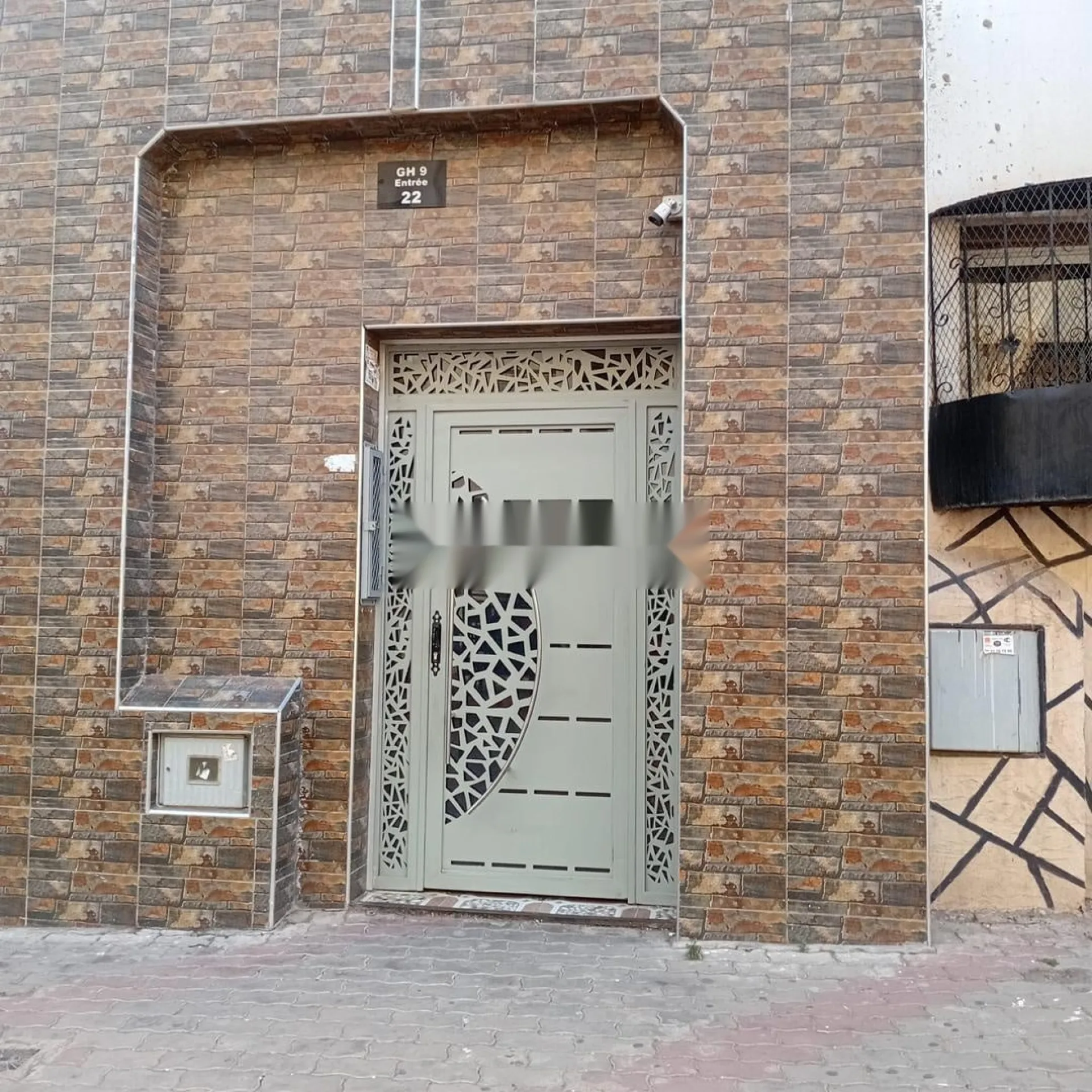 Appartement à vendre riad Oulfa