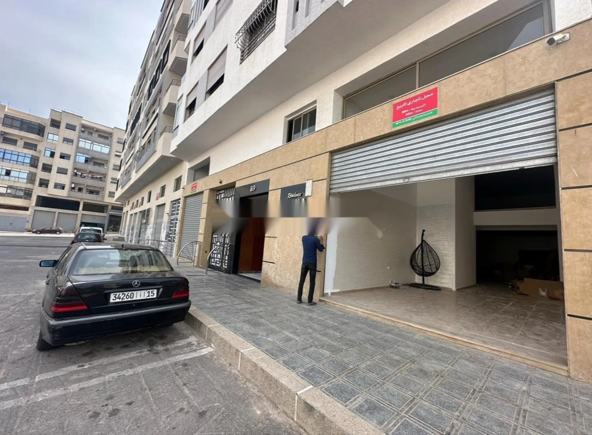 Local commercial magasin à vendre
