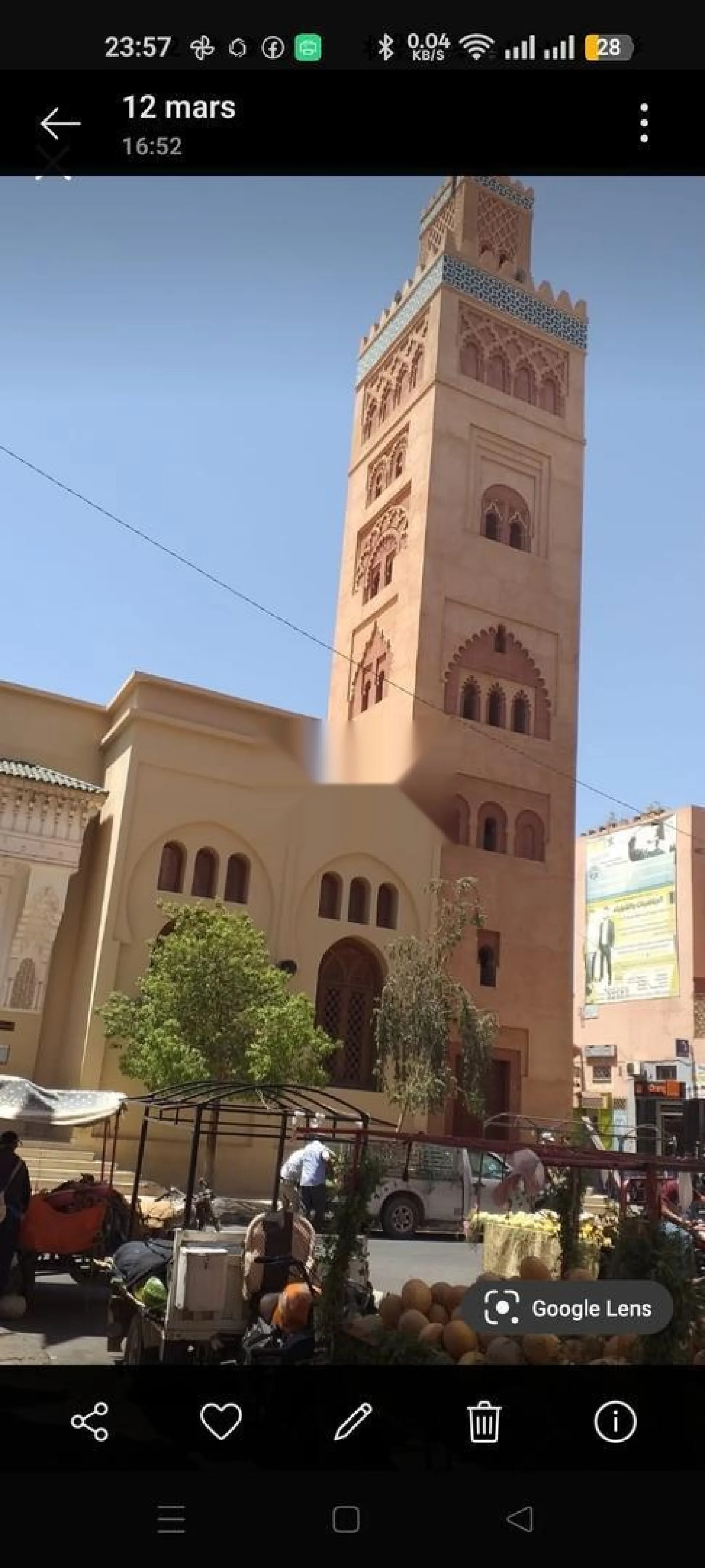 ساروت المحلي