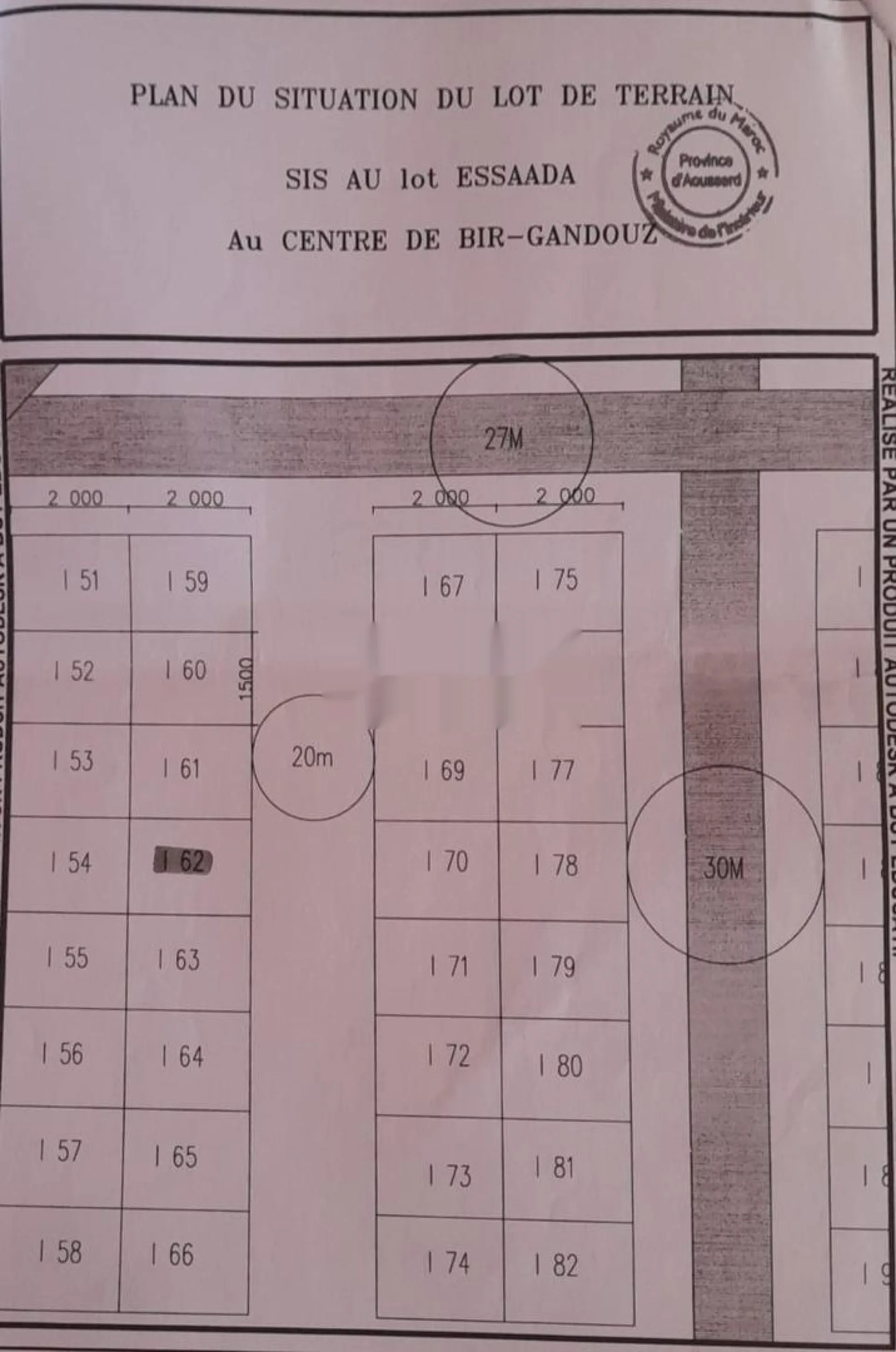 Terrain à vendre pour construire un immeuble à Bir Gandouz