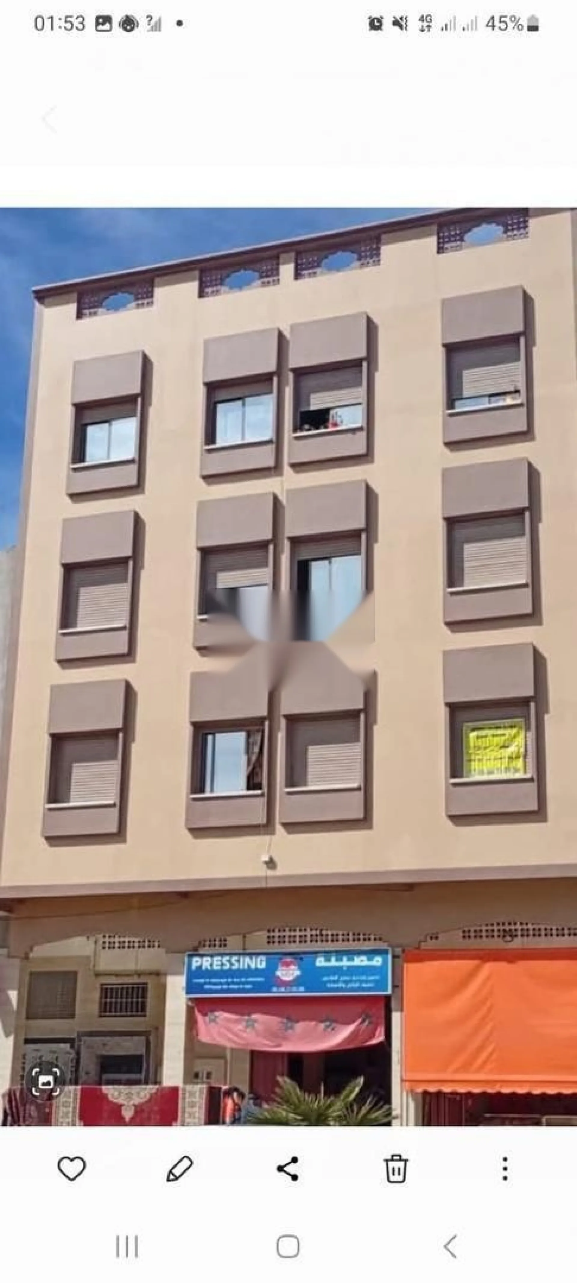 Quartier Al Wahda, rue Lalla Khadija, local commercial
