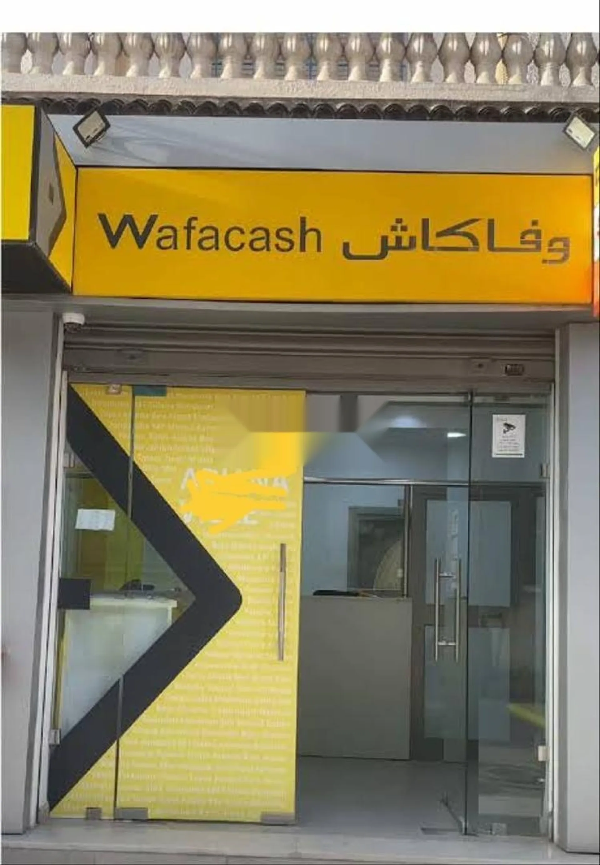 Agence Wafacash