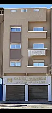 Magnifique Appartement a louer