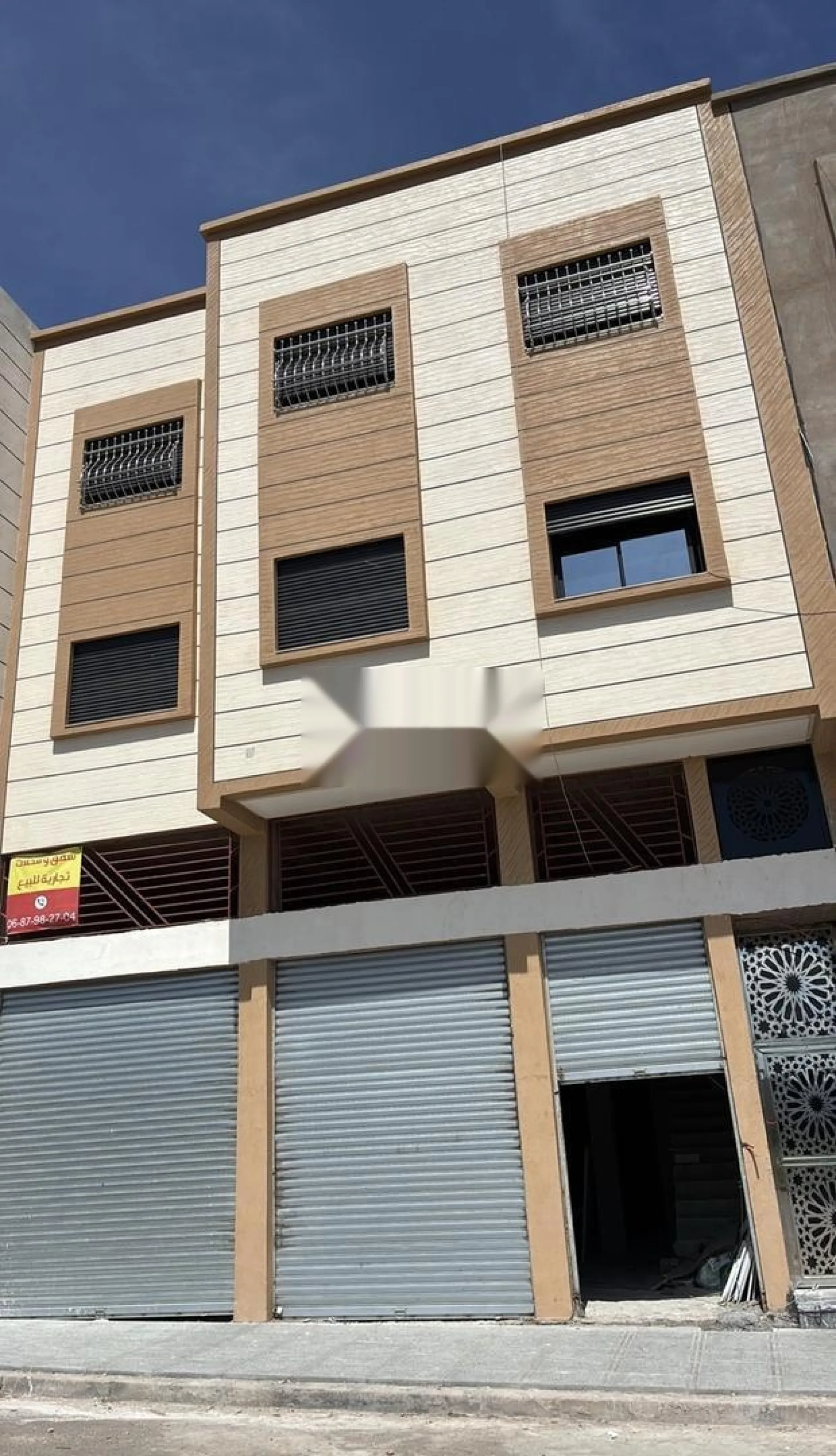 Magasin à vendre